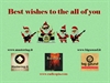 Merry Christmas and Happy 2025!